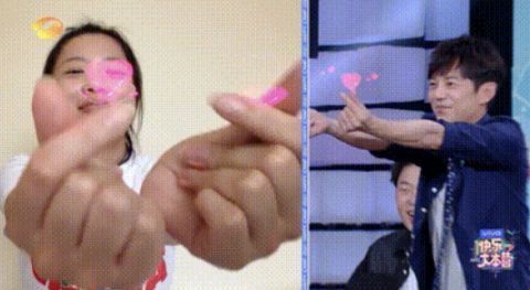 場面|楊倩快樂大本營再現比心名場面 解鎖各種比心方式好可愛