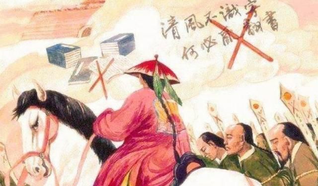 《红楼梦》震铄古今,为何清朝将其列为禁书?是否暗指乾隆一家?