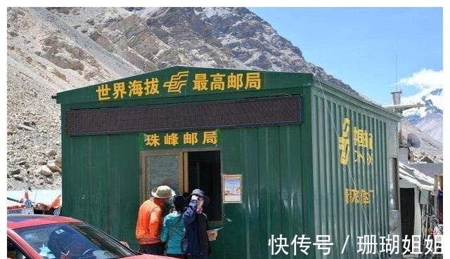 中国邮政|有人老吐槽中国邮政,其实却不知道,中国邮政才是yyds