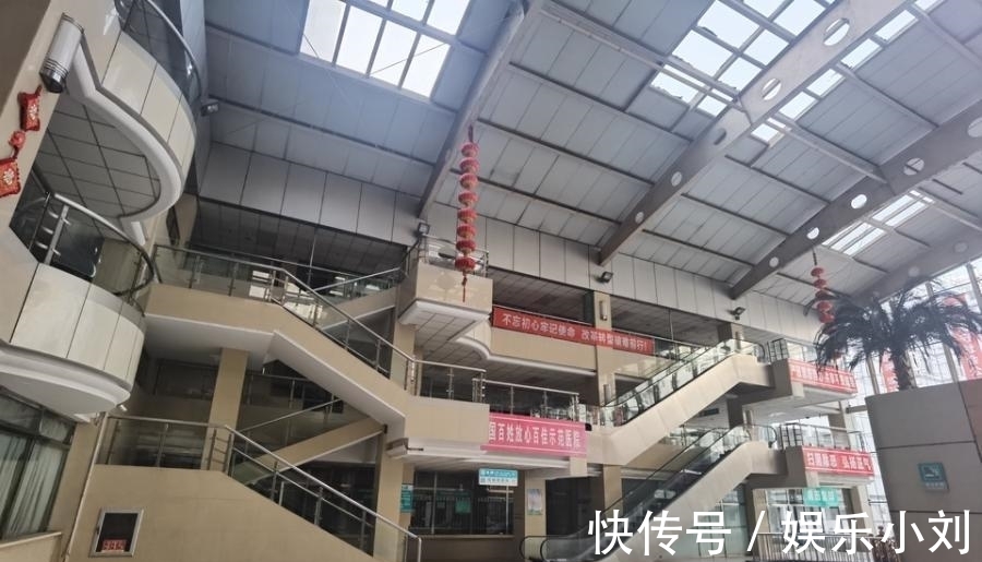 标的|黑龙江省鸡西市人民医院老院区资产将拍卖,以1.6亿元起拍