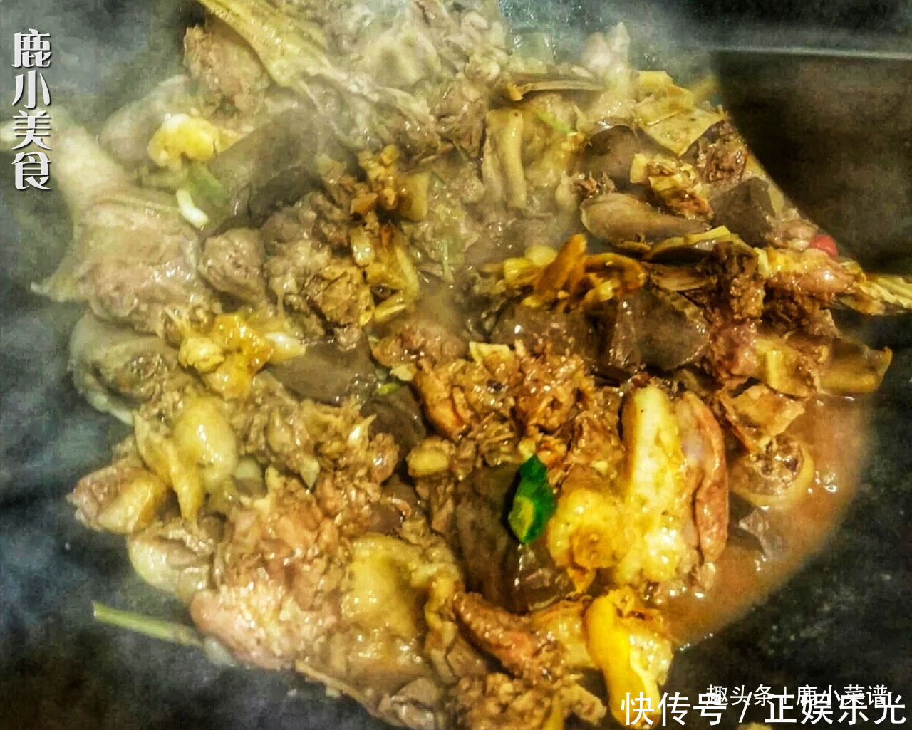 春节家宴最馋此美食,比牛羊肉美味,酱鲜爽辣肉酥嫩,家人抢着吃