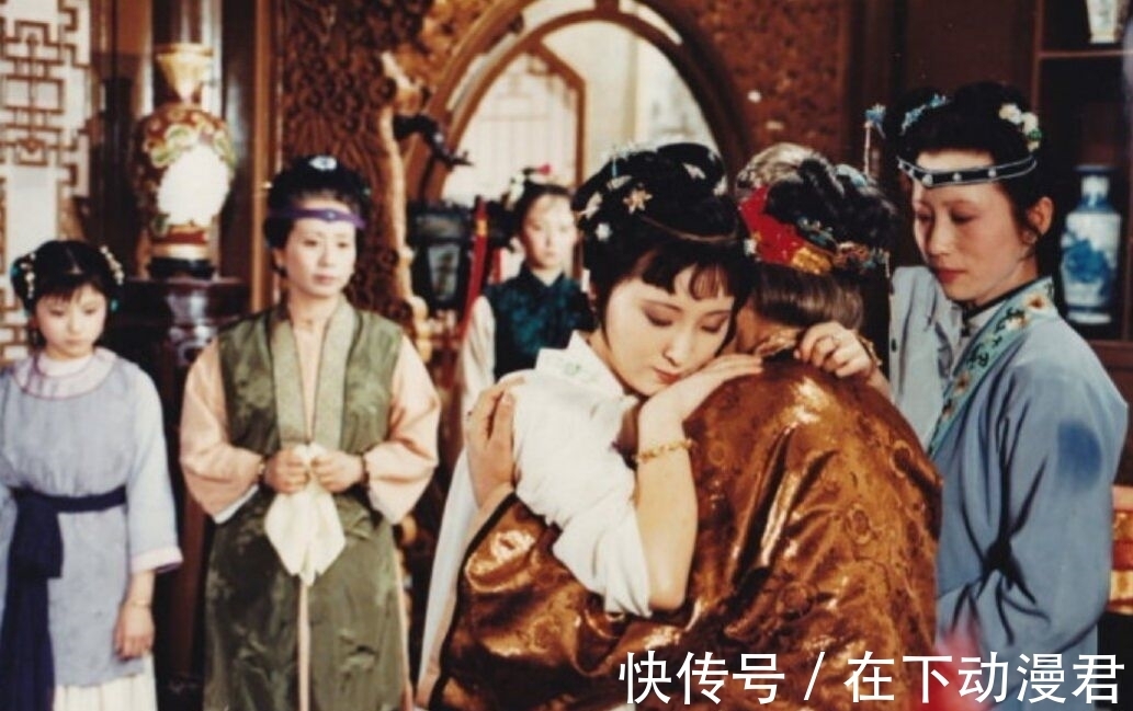 荣国府$林黛玉家族消亡后,贾母侵占林家全部财产,真相被怡红院丫环道出