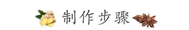 辣椒面|为什么饭店的辣椒油那么香，原来有秘诀，配方和比例全告诉你