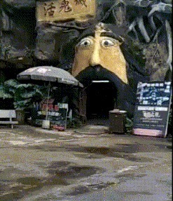 |搞笑GIF:大叔用什么牌子的洗发水,头发如此飘逸