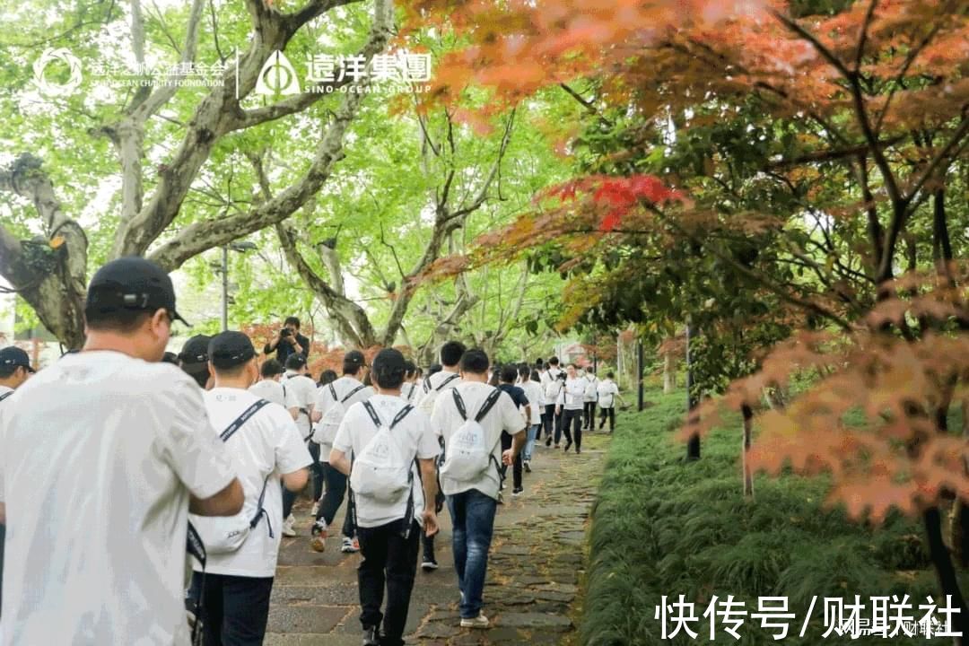 远洋集团：做“建筑·健康”践行者|资讯：初心如磐 奋楫笃行 | 建筑