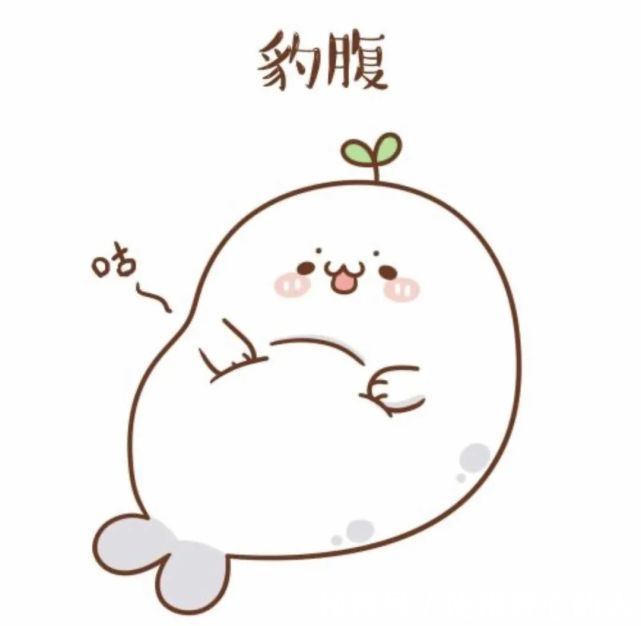 |幽默笑话:女朋友是个吃货