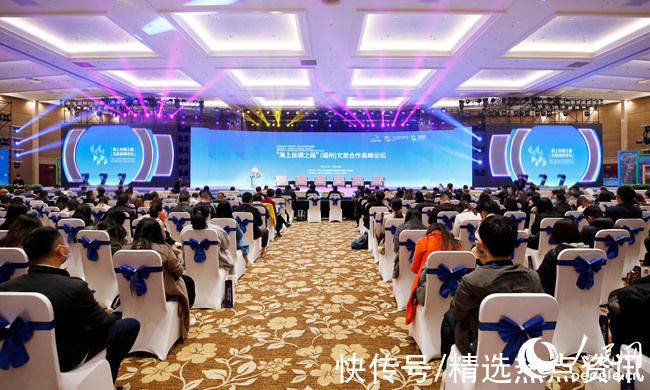 历史文化！当一场“海丝”盛事启幕：闽都文化“出海”的故事正在诞生