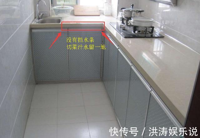 龙头|厨房装修要记住这10个细节,都是网友经验总结,让你入住更舒心