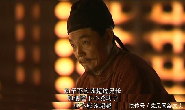 武德殿|李世民越礼宠爱李泰,为补尝太子又做了一件蠢事,真不会教育儿子