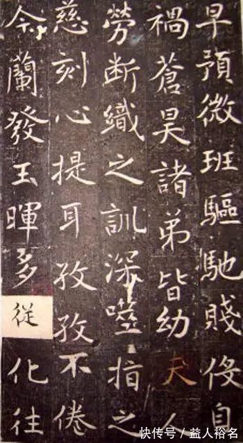 唐襄阳张氏墓志十种|峻秀飘逸的《唐张玄弼墓志铭》！诚为墨苑奇葩！