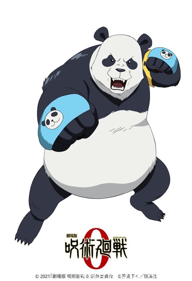 咒术回战0|《咒术回战》剧场版新造型公开，全员青春靓仔