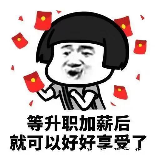 |让人一秒笑喷的滑稽段子,幽默风趣,搞笑至极,分分钟笑趴下