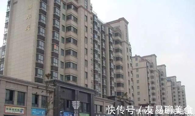 面积|5种房子表面便宜,实际“水分”很大!内行人不碰,外行人抢着买