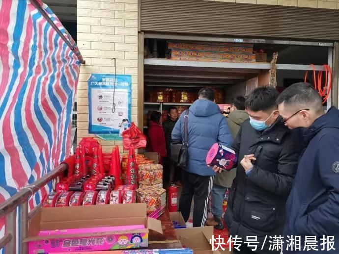长沙雨花区：柴米油盐酱醋茶，一枝一叶总关情|平安年，情更浓 | 巡查员