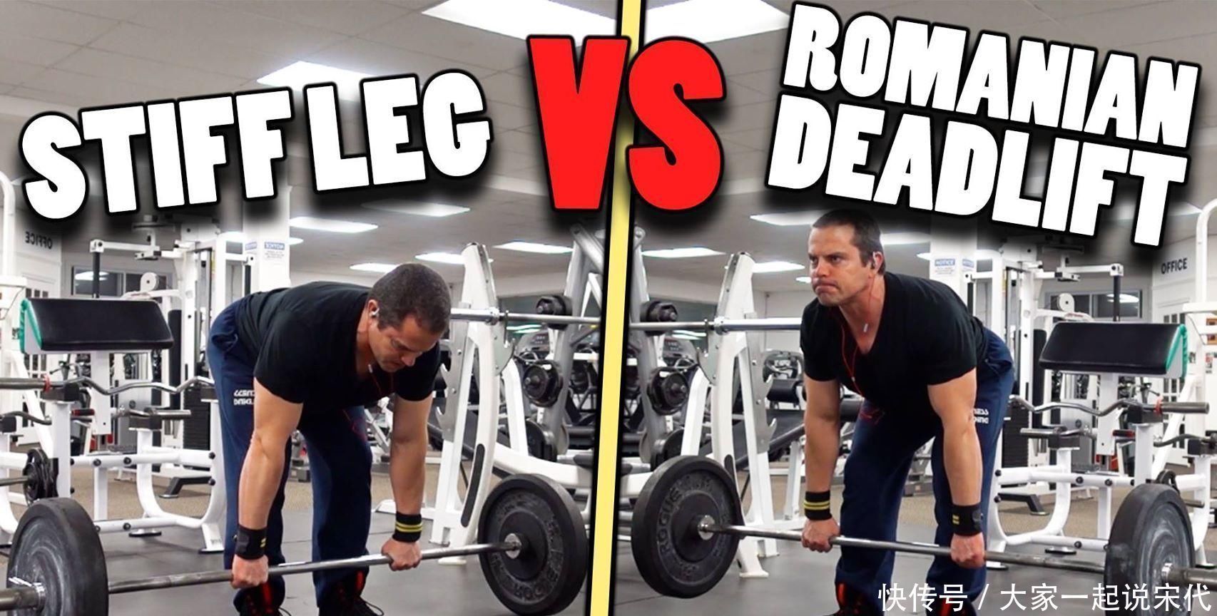 动作|全方位打造打桩机一般的大腿,这4个细节千万别忽视