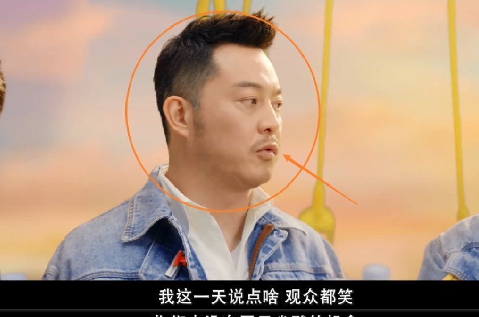 沙溢|跑男家族凡爾賽發(fā)言,baby自夸美了九季,沙溢蔡徐坤說對不起大家