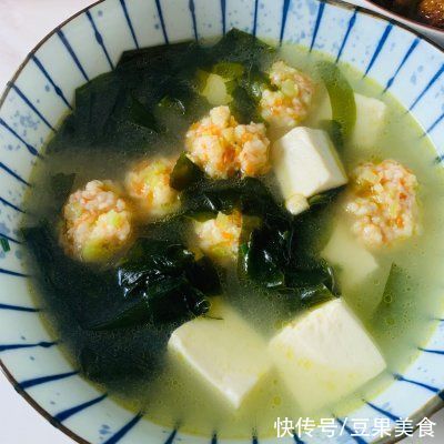 裙带|这道裙带虾滑豆腐汤，我一年四季都想吃