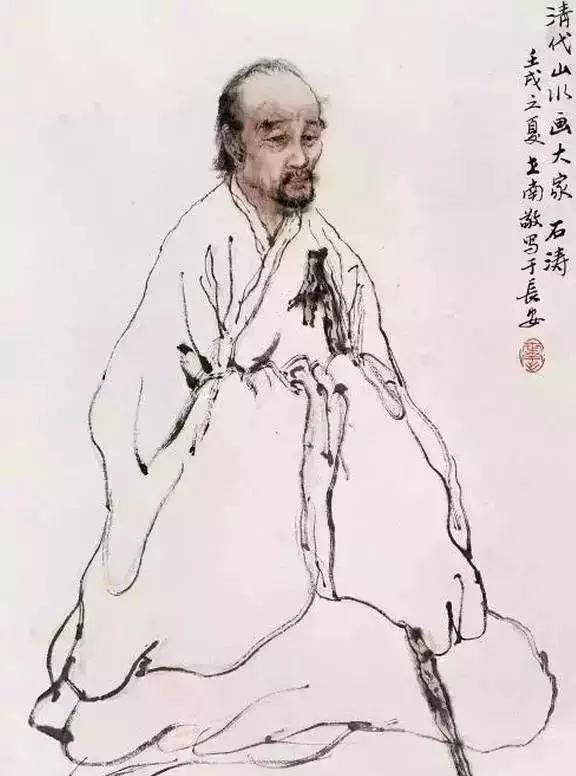 齐白石|石涛,从大明皇室后裔沦落成一代画僧,他被赞300年间第一人!