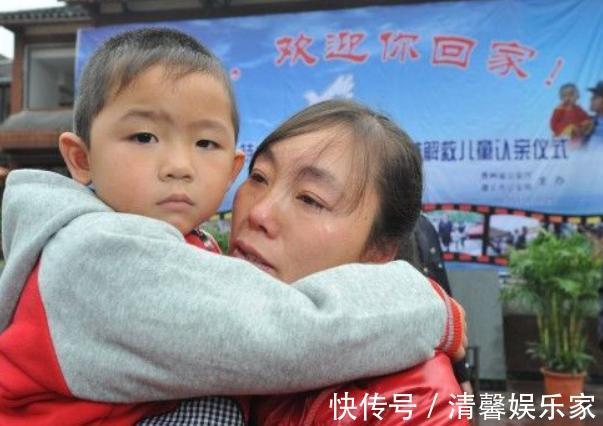 儿子|孩子被拐一年找回,多亏办户口时一个''多余''举动,父母别嫌麻烦