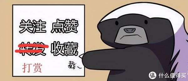 手撕鲈鱼|父亲节送什么礼物还没想好？这几样东西考虑一下
