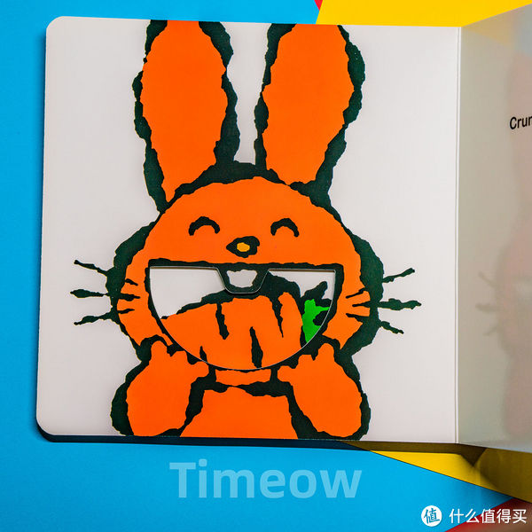 擦干泪|详细图解-创意大师洞洞书幼儿图书