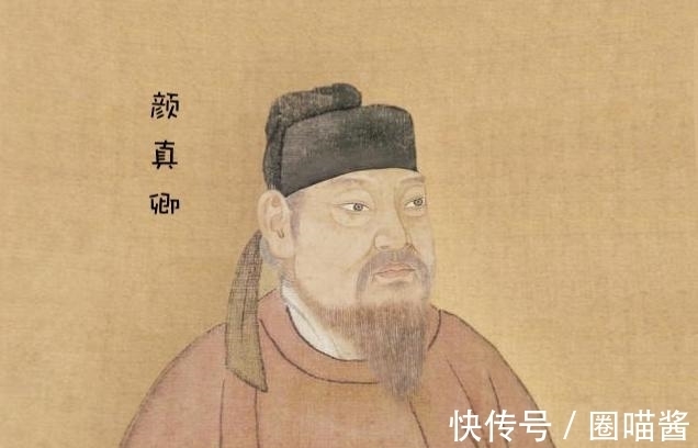 |书法家张旭诙谐幽默,颜真卿:就是不传我笔法要诀!