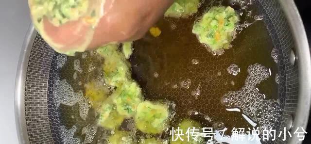 教你做好吃的蔬菜丸子，咸香酥脆做法简单，超级诱人