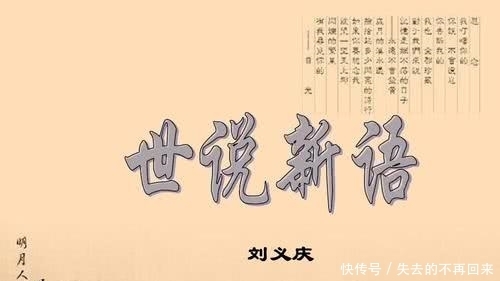  创造|浪子回头金不换：真能创造“金不换”的价值吗？