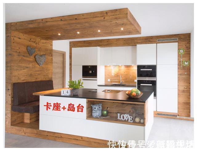 餐厅|越来越多人开始“去餐厅化”,学她这样设计,能省出10㎡不要太爽