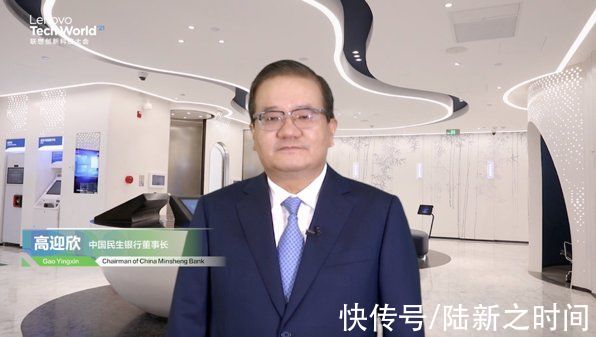 杨元庆|TechWorld：杨元庆宣布重大战略再升级 重塑万亿新IT服务市场