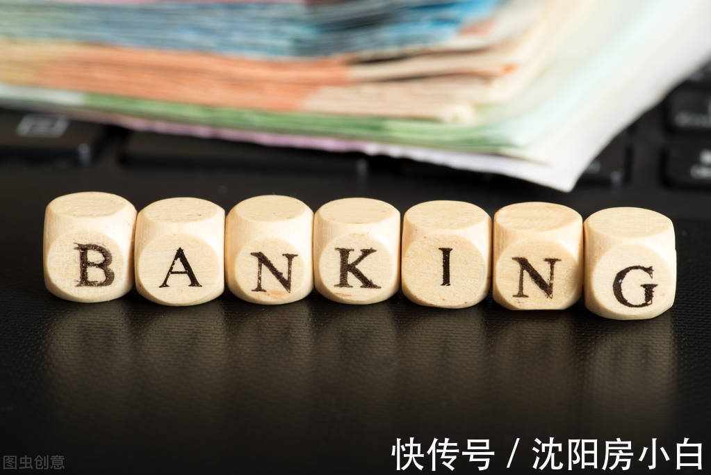 账户|买房上车别冲动，请看好自己的首付款，注意事项盘点