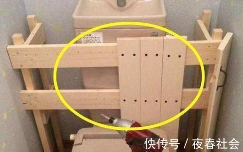 邻居|头一次见邻居在马桶上面装个柜子，太聪明了，看完想回家学装