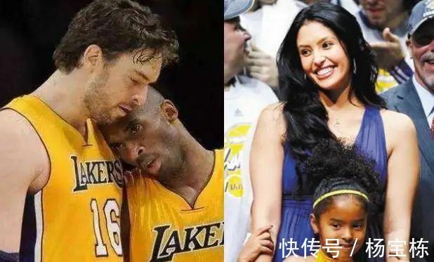卡普瑞|加索尔和瓦妮莎聚会,为科比女儿振臂高呼,亲如一家人