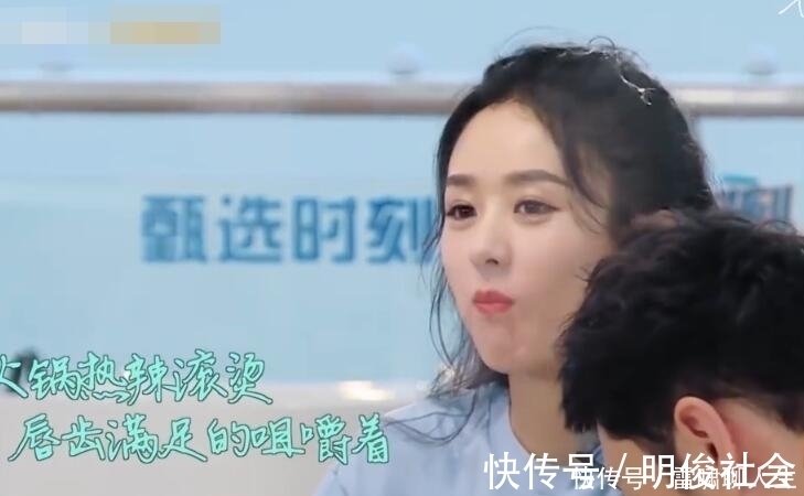 怪不得餐厅的火锅材料看着新鲜,赵丽颖的处理方式,学到了