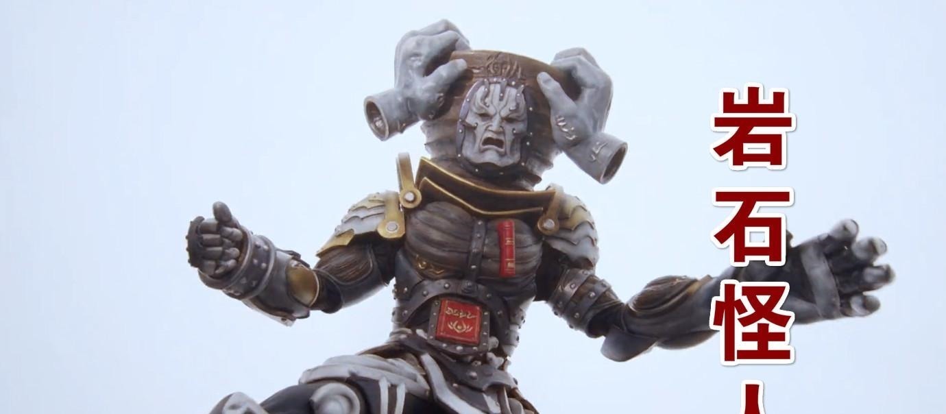 圣刃|东大妈竟然学圆谷,圣刃第1话出现巨石怪,网友就差一个奥特曼