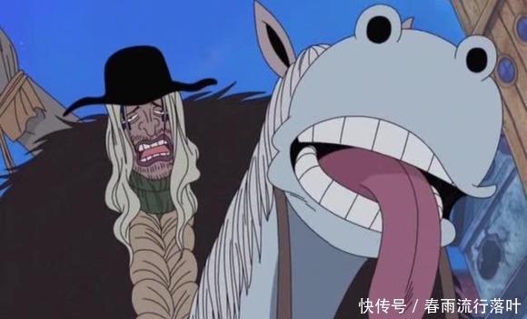 黑胡子|黑胡子海賊團成員的能力分析, 最后這家伙最變態