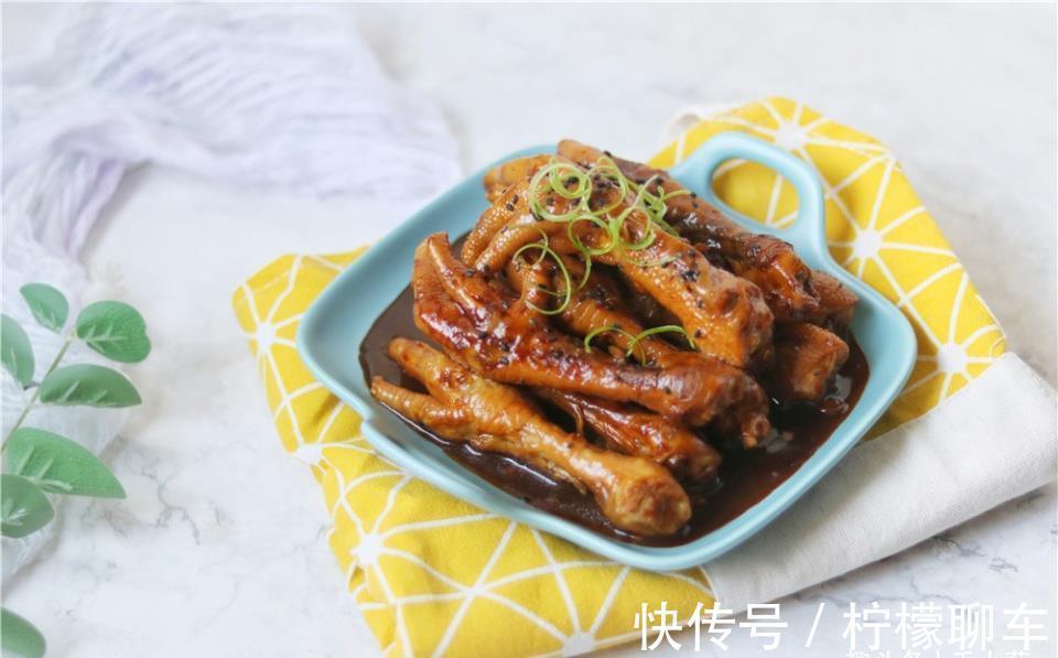 做法|鸡爪最好吃的做法,一次炖一大锅超过瘾,做法简单酱香浓郁