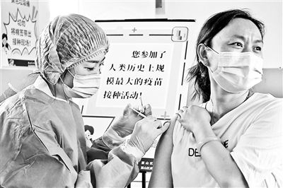 东莞市|全国报告接种新冠疫苗超10亿剂次