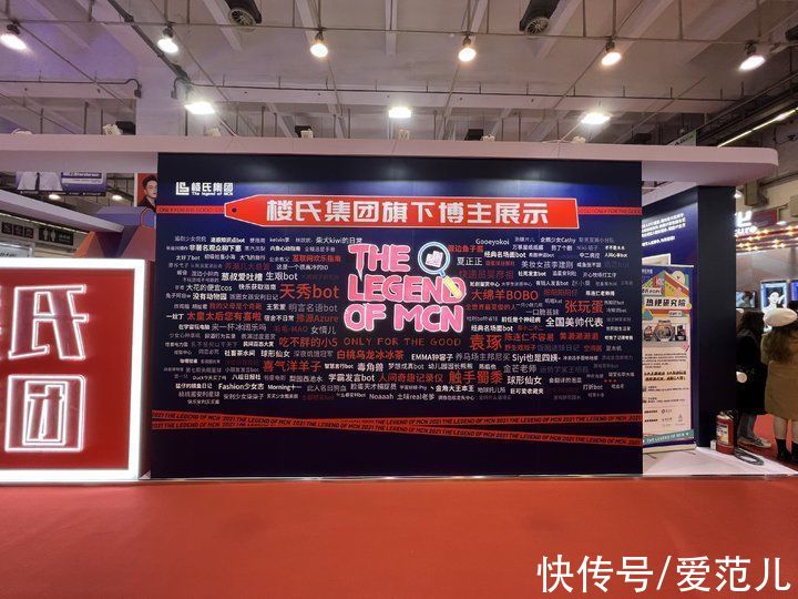 专注社交，微博是红人们的一张「名片」