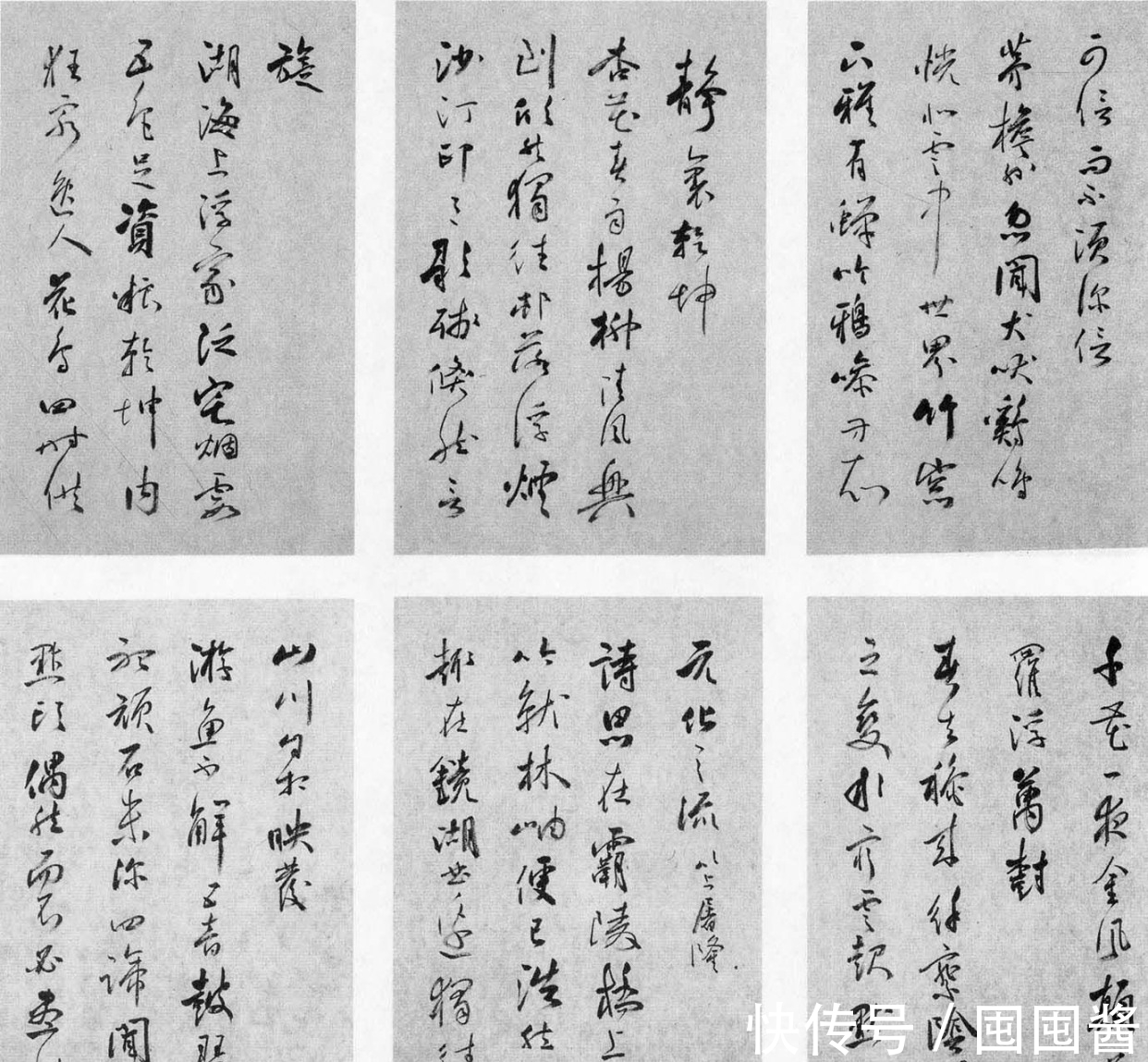 书法&啥样子的书法作品更容易入国展,制造矛盾,化解矛盾?你怎么看?