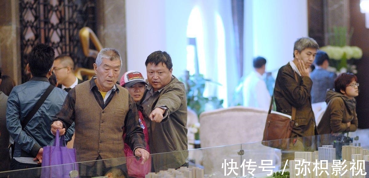 空置率|这两年买房会怎样？2项数据相继曝光，未来房价走向已显而易见