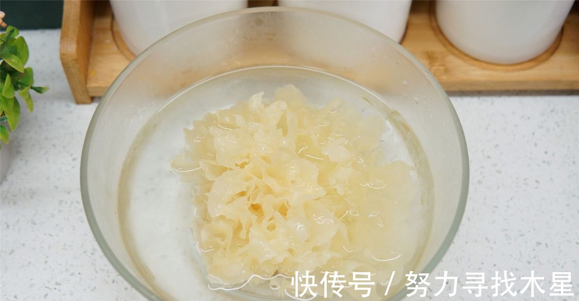 银耳怎么煮才容易出胶分享2个小窍门，省时省力，简单实用！