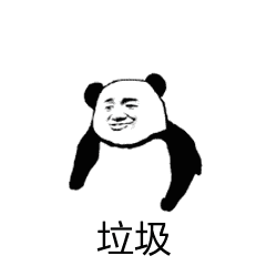 微信对话生成/文字转语音/全网音乐下载/视频去水印/全网影视解析/聚合APP更新四年维持良心不变-HEU8