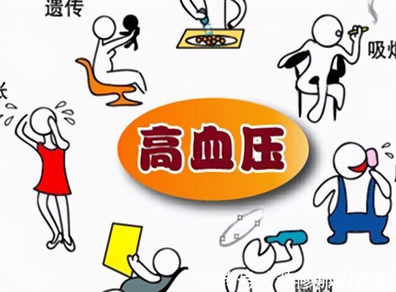 生活方式|得了高血壓，一旦吃了降壓藥，是否就得終生吃藥？醫生告訴你