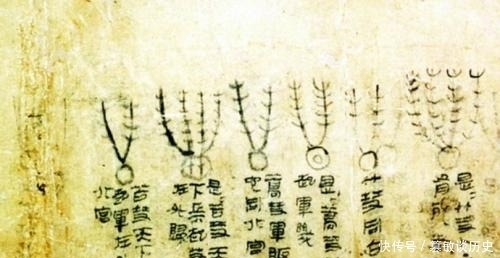 老子|《道德经》被篡改700多处,看看汉墓出土的原版,才知老子有多牛