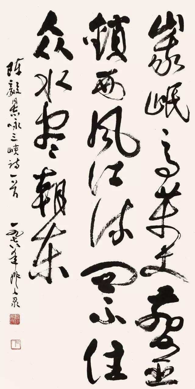 陈毅元帅能诗善书,字如其人,令人感慨万千!