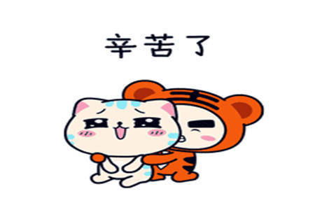 |幽默笑话:六个月的儿子突然放了个屁,屁股后面还冒起了白烟,我被吓的不轻。