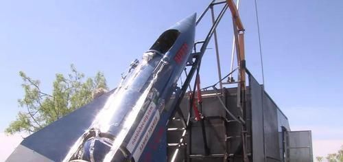 地球上车往高处滑、水往高处流的怪坡,是怎么形成的