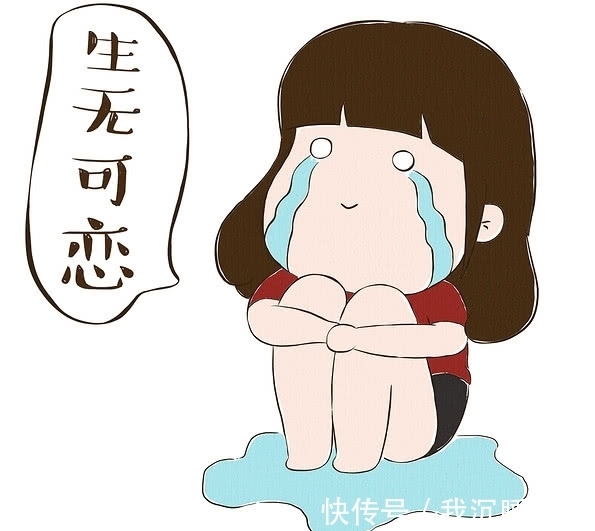 |笑话段子,那个,你能给个五星好评么,我能多拿五毛钱。