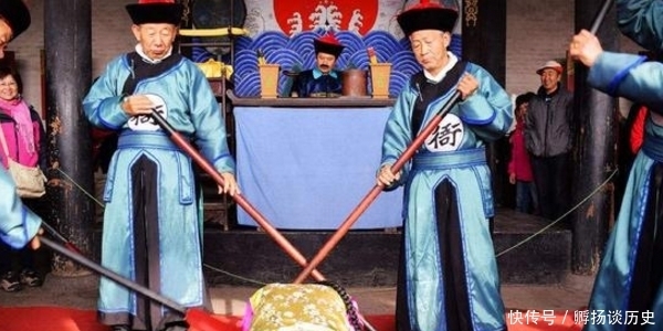 讲究|古代犯人公堂受罚,为何只打臀部不打别处,其中大有讲究!